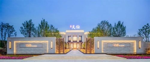 扬州红星天铂60万㎡都会综合体盛启在即