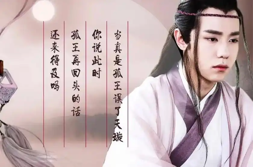 刺客列传陵光 小哭包上线～ - 抖音