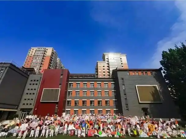 案例撰写培训和修改,专家遴选等环节,北京市海淀区中关村第一小学在