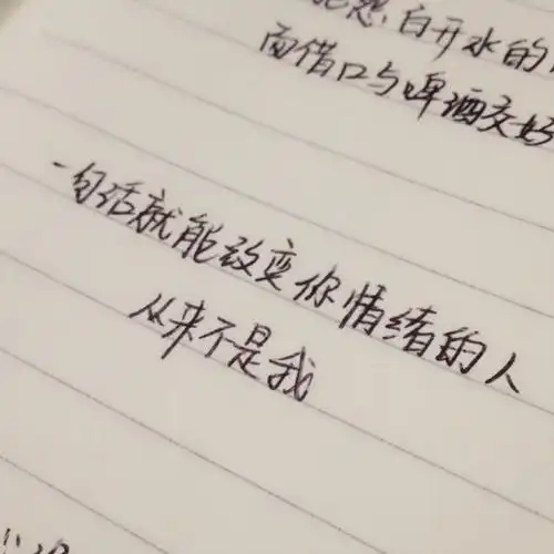 手写文字〕by朴尚恩