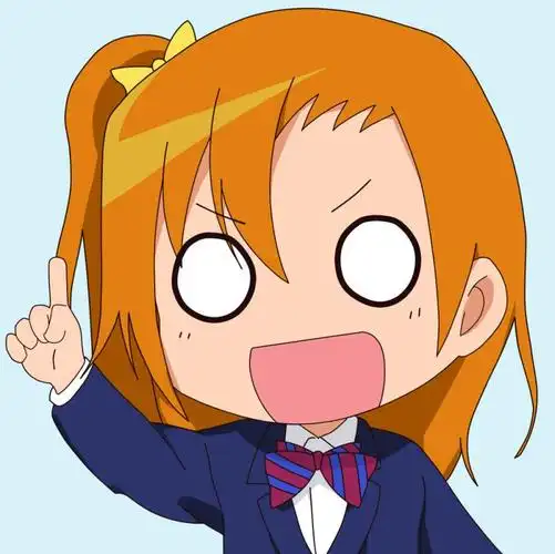 高坂穗乃果惊讶得伸出食指表情头像