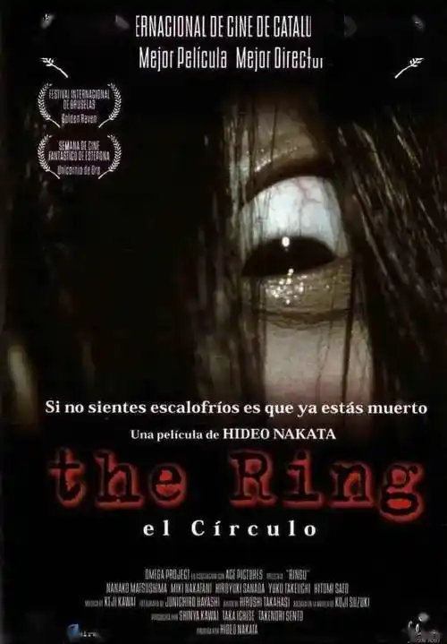 你真的看懂《午夜凶铃》了吗?_恐怖片