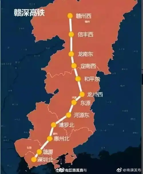 赣深高铁安九高铁#江西境内三条铁路. 来自南康发布 - 微博