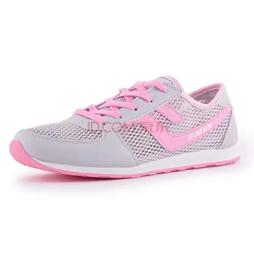 双星休闲鞋男女款夏季新款大网孔网面轻便透气情侣休闲凉鞋 80e652 灰