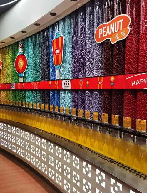 m豆巧克力世界上海世茂广场店