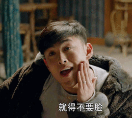 其中入戏太深的还包括了王彦霖的亲妈…我想此时王彦霖的内心也是万马