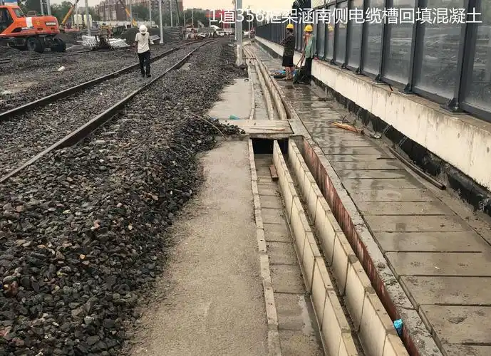 每日快报:中铁六局集团北京铁路建设有限公司代建京张铁路站前工程二