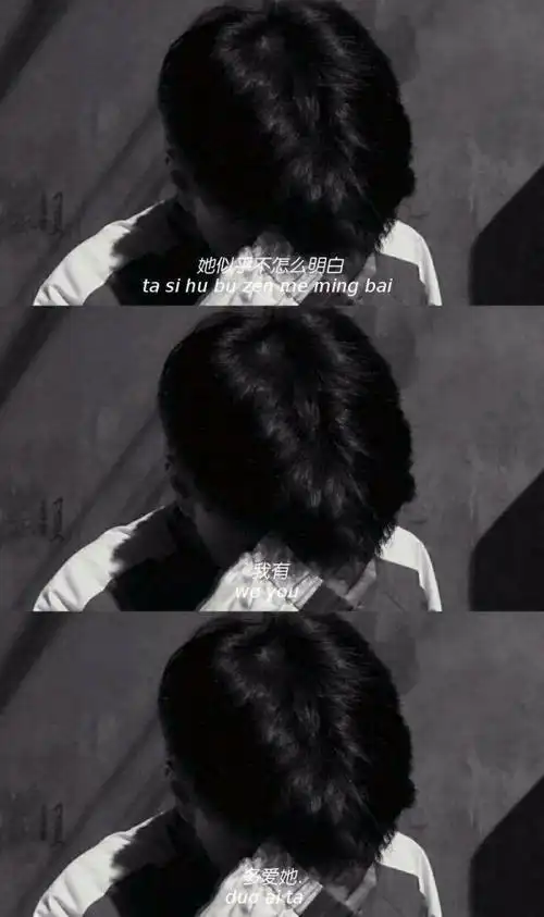 比较丧的手机壁纸背景图高清