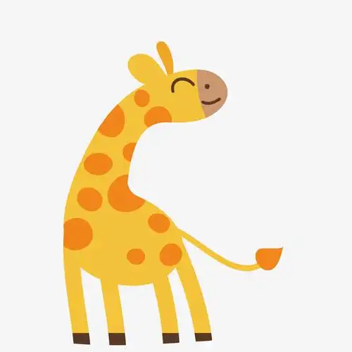 卡通长颈鹿