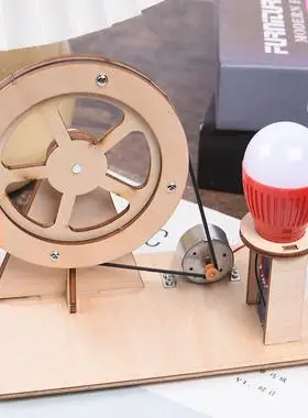 儿童自制手摇发电机学生手工小制作