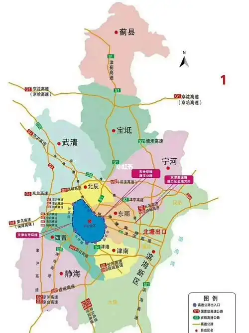 西青区介绍_中北镇_太原南站_云锦世家_津门·正荣府_红桥区_天津南站