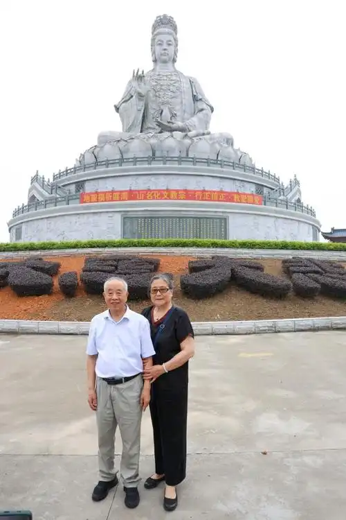 名联咏名山##东莞观音山