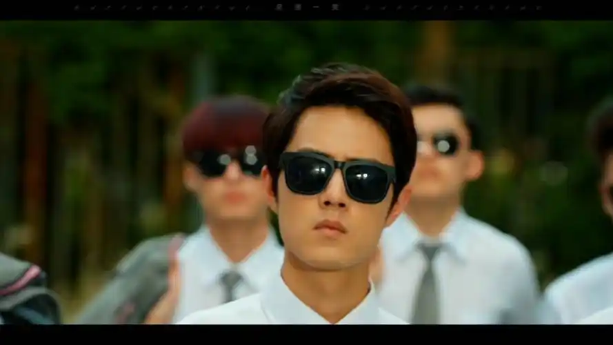 《超星星学园》肖战饰方天择