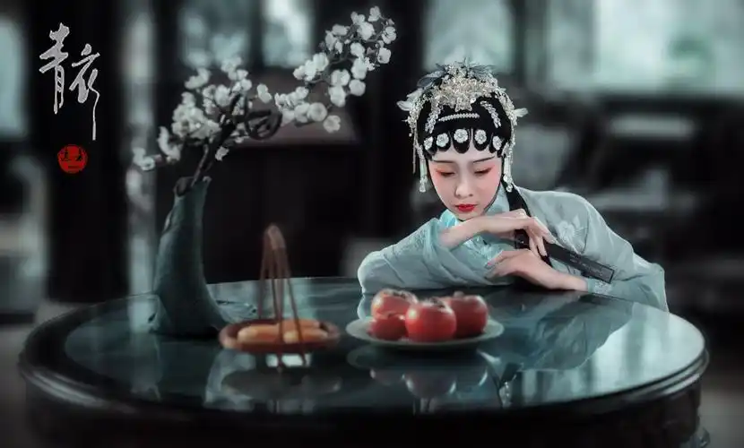 10.18【青衣】精品戏曲人像创作(精品)精品卡1元报名