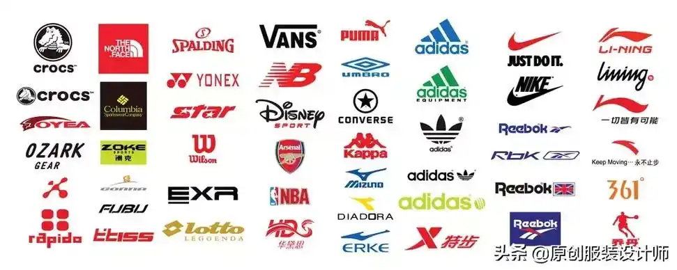 服装品牌的定位然后,你的注册一个品牌名称,当然还有logo就是商标其次