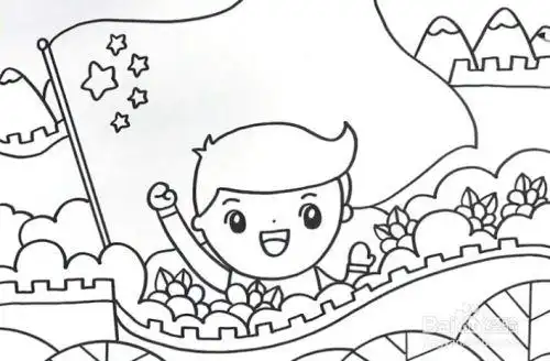 怎样画美丽中国