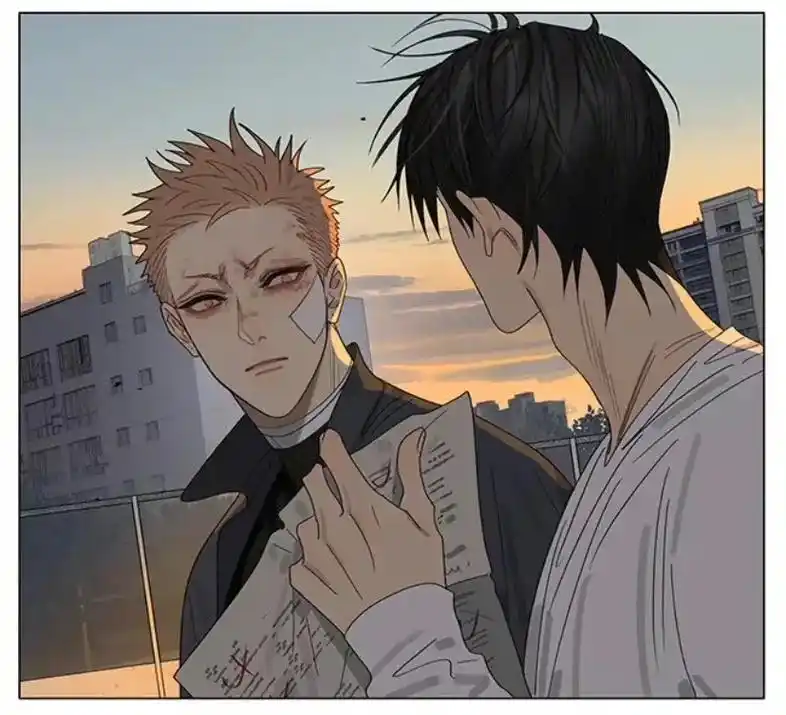 19天 #贺天 #old先 #贺顶红 #莫关山 自己调了一 - 抖音