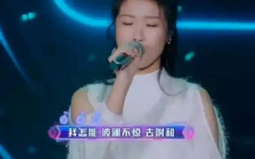 《芒种》原唱来咯,罗志祥不知道芒种是什么,以为是芒果