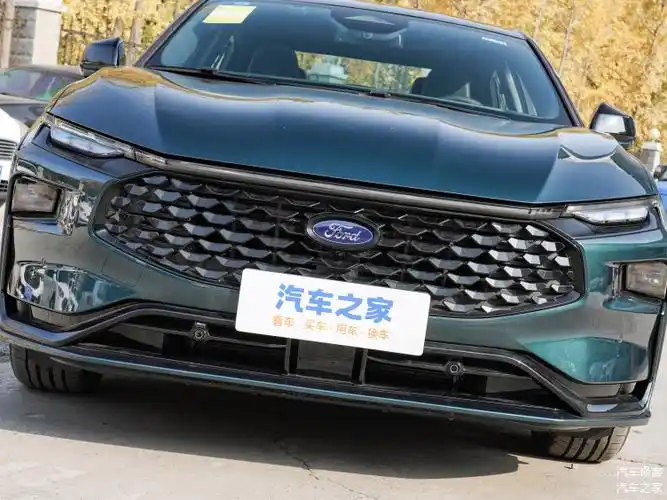 福特蒙迪欧时尚外观与动力的完美结合