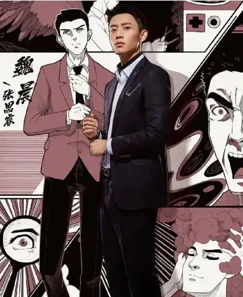 明星大侦探衍生剧《目标人物》小白与邓伦兄弟情看哭了!