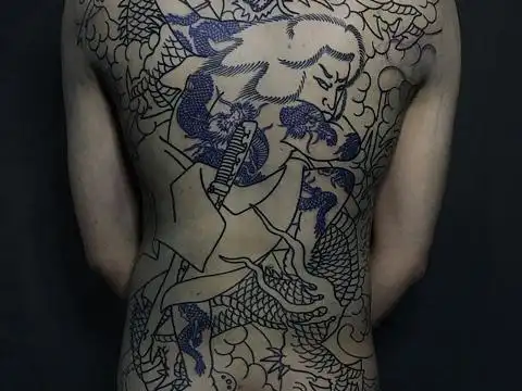 郑州纹身花雾刺青老传统满背九纹龙史进