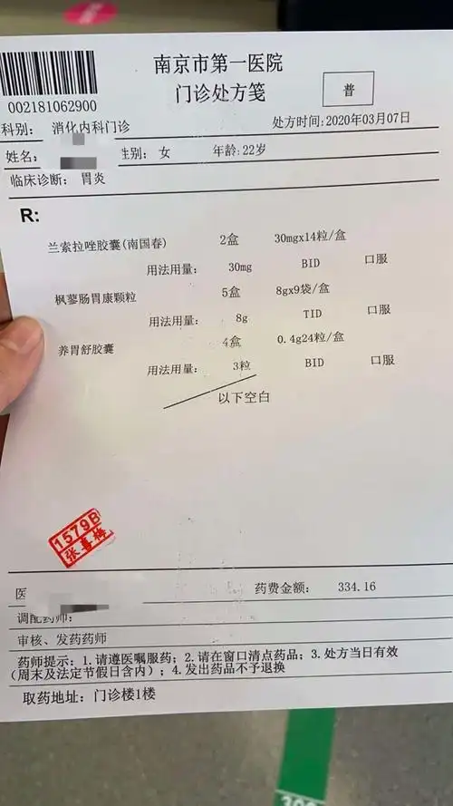 催吐造假浪费变质的吃播生态下有人月入百万有人月薪3000难以温饱