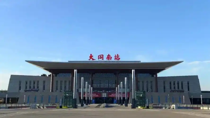 清明假期,大同两大火车站增开24趟临客|大同市_新浪财经_新浪网