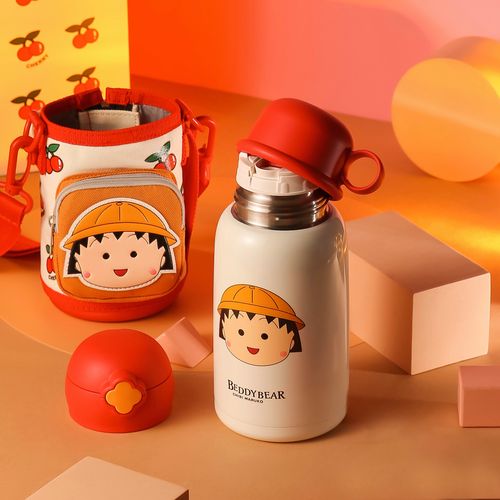 杯具熊樱桃小丸子口袋儿童保温杯吸管幼儿园水壶学生卡通保温杯