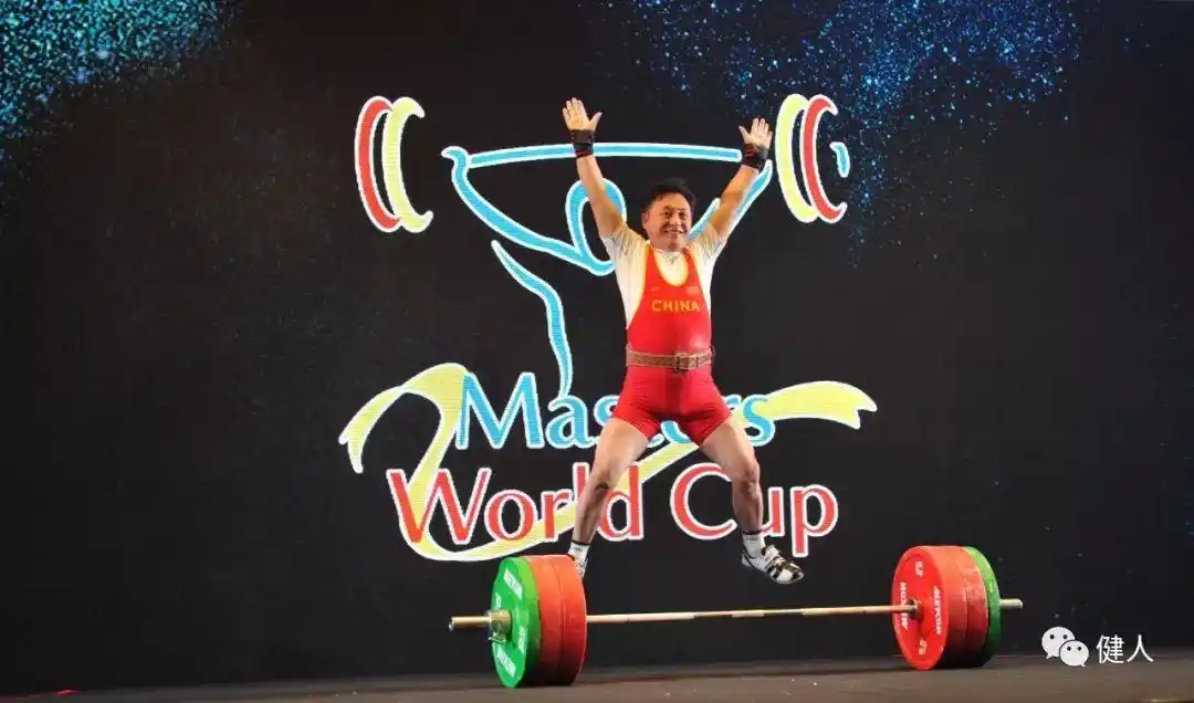 壹健身杯第五届京津冀健美健身公开赛圆满落幕