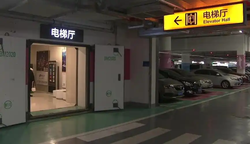 你在崇明万达广场车库迷过路吗?记者实地探访来支招