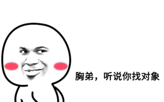 355_220gif 动态图 动图