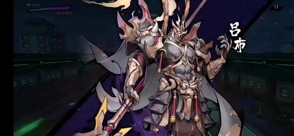 镇魂街:看我吕布天下无敌～鬼王力开启!