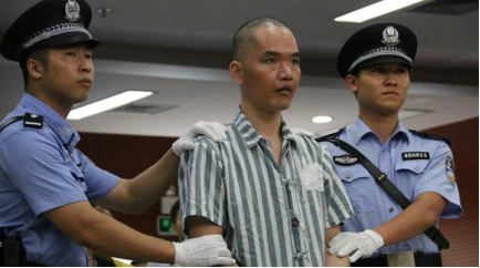 死刑犯是否有生育权?