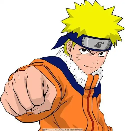 火影忍者漩涡鸣人图片大全