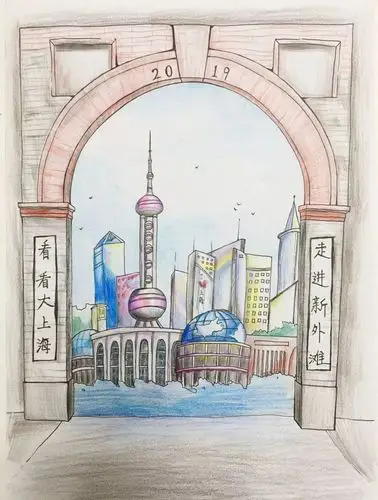 赞上海地标喜爱上海的理由学生绘画作品展示1