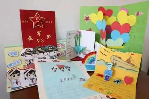 八一建军节|慰问活动致敬最可爱的人中国人民解放军建军93周年