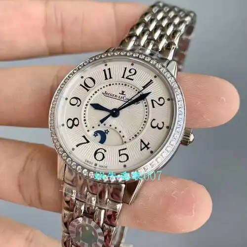 【zf厂顶级复刻女表】jaeger-lecoultre积家约会系列3468121腕表