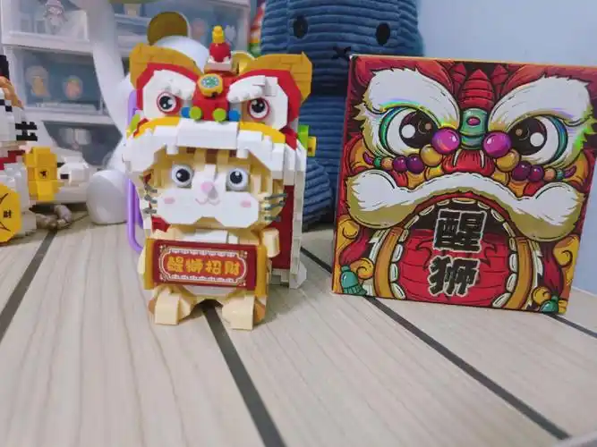 loz醒狮  #我的玩具分享  #大人也要玩玩具  #积木  #图纸  #国产