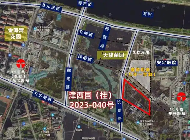 城更丨天津最新拆迁地图曝光涉及84个片区拆改还迁城市更新
