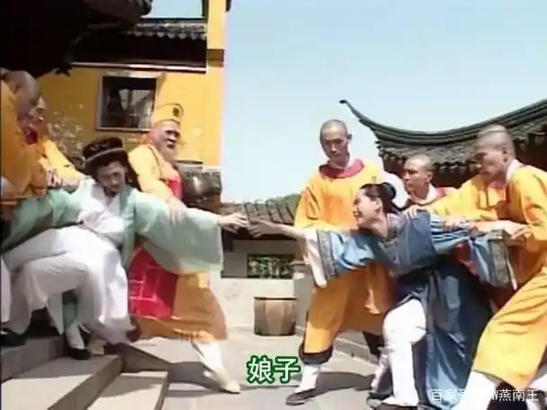 大家还得白素贞被法海收了,关进雷峰塔吗? 看看这图是不是雷峰塔呢