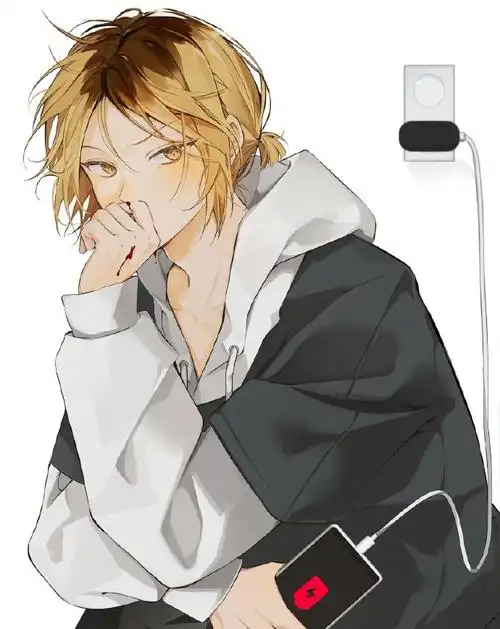 排球少年##孤爪研磨