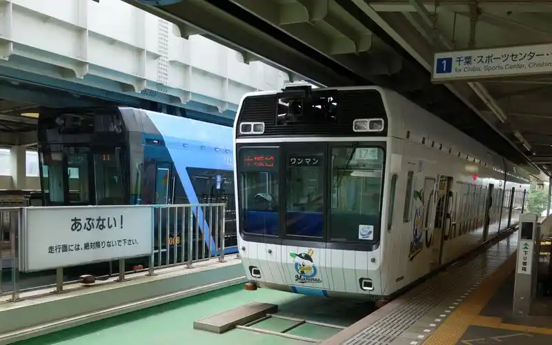 千叶市悬挂式单轨电车千叶港-千叶站前展望