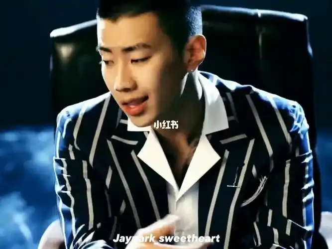 杀我一百遍#朴宰范  #jaypark朴宰范  #寸头  #痞帅  #jaypark