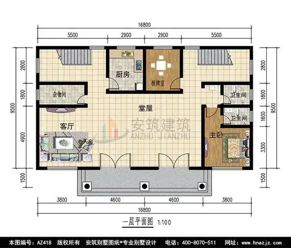 共堂屋的农村盖房设计大全图兄弟双拼合建az418