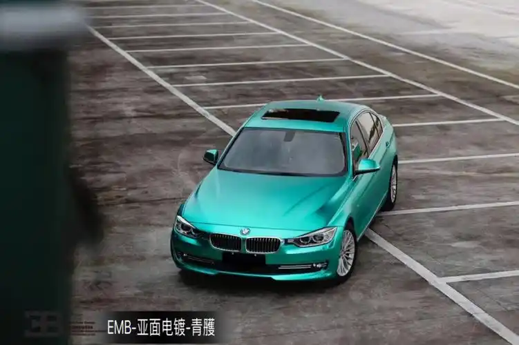 汽车改色膜批发  #bba  #亚面电镀青雘  #沈阳汽车贴膜  #宝马改色