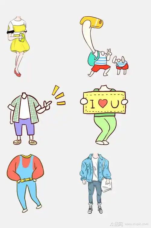 无人头卡通女孩男孩身体设计元素