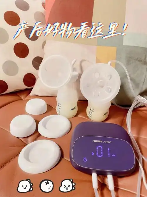 干货分享飞利浦新安怡吸奶器