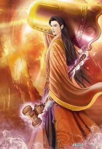 仙路尽头谁为峰,一见无始道成空——无始大帝