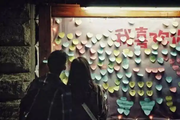 校园表白墙不该表错了意新京报快评