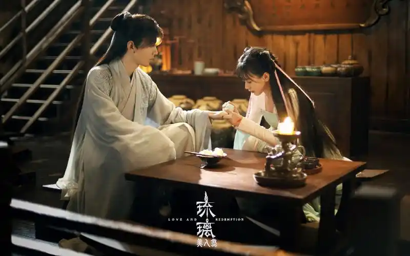 《琉璃美人煞》剧照图片桌面壁纸